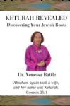 Keturah Revealed DVD